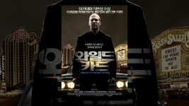 와일드 카드 - YouTube 와일드 카드