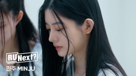 민주 키ㅡㅡㅡㅡ타 - 하이틴 걸그룹 마이너 갤러리