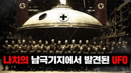 평충들은 남들 다 아는거 왜 모를까? - 우주 갤러리