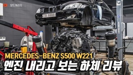 솔직히 정비기술 배우면 괜찮을꺼같음(중고차딜러+) - 자동차 갤러리