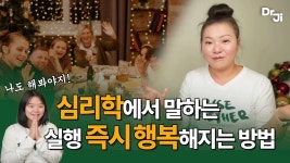 #원데이클래스신청 - YouTube