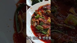 네이버 인플루언서 [네이버 인플루언서] #울산맛집 #울산삼산맛집 #울산삼산동맛집 #울산대왕암공원맛집 #울산달동맛집 #울산남구맛집... 