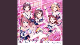 호나! (ほな！) 가사 번역 + 간사이벤, 음식 정리 - BanG Dream!(뱅드림!) 마이너 갤러리