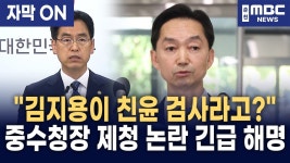 [자막] 