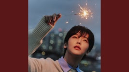 기분내러가자 - 한음: 노래 가사, 뮤직 비디오 및 콘서트