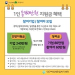 주식회사위넷컴 - YouTube