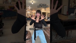 [리안헤어동림하나로점] | 기업정보 | 알바몬