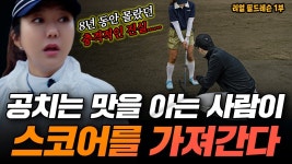 네이버 인플루언서 [네이버 인플루언서] 스코어 줄이고 싶다면 이 영상을 반복해서 보세요. #스톤게이트cc