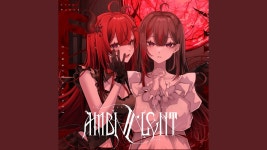 막걸리 오리곡 도입부는 좋았는데 뭐 빵하고 나오는게없네 - 카구라 메아 마이너 갤러리