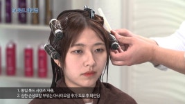 [RBH 헤어보톡스] 디지털 직펌 시술법 | Doovi [RBH 헤어보톡스] 디지털 직펌 시술법