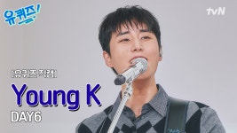 꿈버 음원보다 더좋은데 - 써클차트 마이너 갤러리