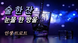 비성수기 펜션 객실료 와장창 내립니다. - 자유게시판 - 소리전자