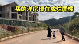 #越圓 - YouTube