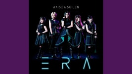 스이쨩 오늘 생일이니까 이거 불러야함 - 키즈나 아이 마이너 갤러리