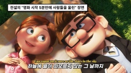 이 노래 가사 봐봐봐 - 리오깅 미니 갤러리