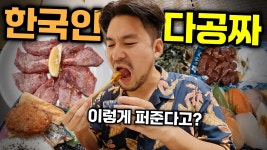 옆나라의 완전수동 건널목ㅋㅋㅋ - 모노레일 마이너 갤러리