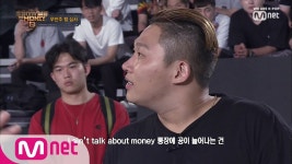 안성재 원투쓰리 심사보고 이거 생각나던데 - 흑백요리사 요리계급전쟁 갤러리
