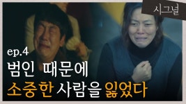길을걸었지~ 누군가 곁에 있다고 - 메이플스토리 갤러리