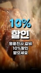 테크루틴 - YouTube