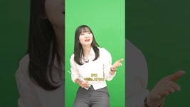 네이버 인플루언서 [네이버 인플루언서] 수상할 정도로 PPL에 진심인 ㅅ..시원스쿨 프랑스어..! #프랑스어발음 #처음프랑스어 #뮤지컬돈주앙