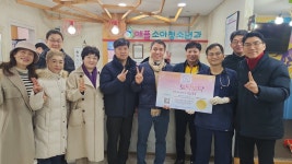 제주토닥토닥-애플소아과 - YouTube 제주토닥토닥-애플소아과
