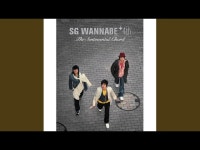 아리랑 - SG Wannabe | Shazam