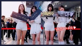 남손실 방지) 남순 핀아 류하 대전 아외공연 - 인터넷방송 갤러리