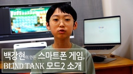 강현이 근황 - LGBT 갤러리