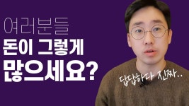 보컬트레이닝 사기 안당하는법 - 노래연습 마이너 갤러리