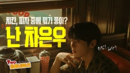 노랑통닭 광고도 떳다 - 누누 미니 갤러리