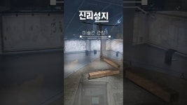 네이버 인플루언서 [네이버 인플루언서] 충남 당진 가볼만한곳 당진 신리성지 성지순례 여행#충남당진가볼만한곳#당진가볼만한곳#당진여행... 