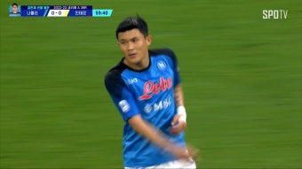 스팔레티가 진짜 김민재의 장점을 제대로 활용하는듯 - 해외축구 갤러리