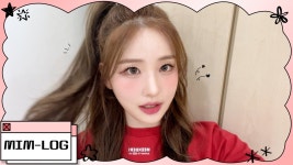 241028 미미로즈 유튜브 MIM-LOV - 플래닛가디언 마이너 갤러리