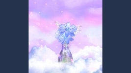 푸른 봄 - angela: Song Lyrics, Music Videos & Concerts