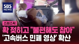요즘 한국 여자들 인성 - 보디빌딩 마이너 갤러리