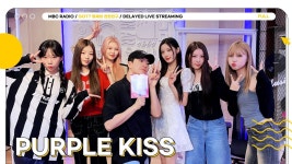 퍼플 키스 영.재의 친한친구 출연 예정(보라 링크) - 퀸덤 퍼즐 마이너 갤러리