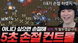 이거 걍 정치맵이네 ㅅㅂ ㅋㅋ - 드림하이 갤러리