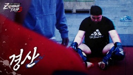 킥복싱+주짓수 수련자인데 - MMA 마이너 갤러리
