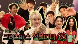 가요대전 비하인드 은채 인터뷰 (연말유재필 - 위버스 마이너 갤러리