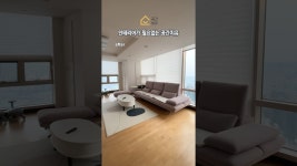 네이버 인플루언서 [네이버 인플루언서] 인테리어 필요 없는 공간치유!ㅣ#인테리어#정리수납#홈스타일링#집정리#집#공간치유