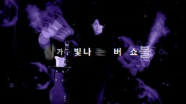 [메이드인 동감] | 어린이공연 미국 온라인 영업 및 홍보 주3일 (12시간) - 알바몬