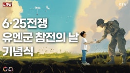 오늘 우리미 공연 - 포레스텔라 마이너 갤러리