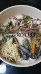 밥앤반찬 cooking - YouTube