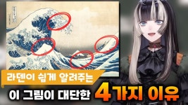 완전 교양 방송이쟝... - PSP 갤러리
