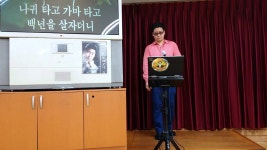 주현미  꼬치미 ( 오재용 노래강사/작곡가 ) 노래천재, 노래고수, 노래달인. | Doovi 주현미  꼬치미 ( 오재용 노래강사/작곡가 ) 노래천재... 
