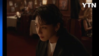 YTN뉴스] 정국, 美 '피플스 초이스 어워즈' 4개 부문 후보 - 방탄소년단 정국 마이너 갤러리