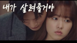 내가 살려줄거야 - 엔트리 갤러리