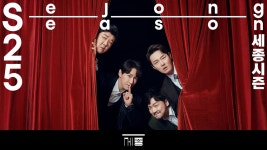 ㅇㅌㄱ 더 퍼스트 그레잇 쇼 - 박성훈 이창용 이승재 조형균 - 뮤지컬, 연극 미니 갤러리