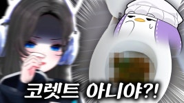 결이 최근에 유튜브 많이올리네 - 숲 종합 미니 갤러리