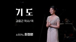 두울 - C9 갤러리